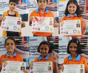 WhatsApp Image 2024-06-25 at 10.15.44 AM